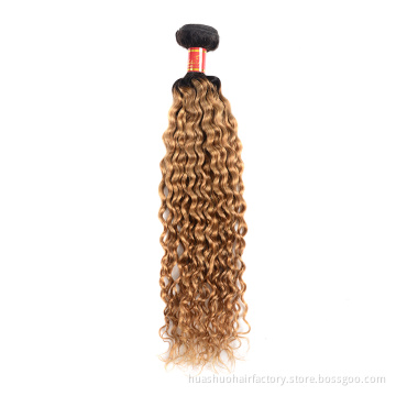 Huashuo Highest Discounts Peruvian Ombre Human Hair 1B/27 Virgin Water Wave Hair Weave